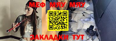 герыч Коммунар