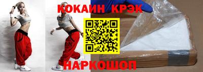 мефедрон VHQ Конаково