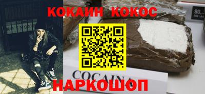 герыч Коммунар
