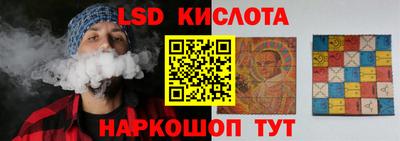 герыч Коммунар
