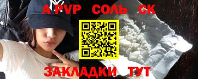 герыч Коммунар