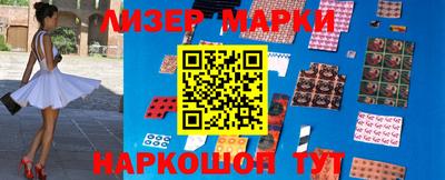 герыч Коммунар