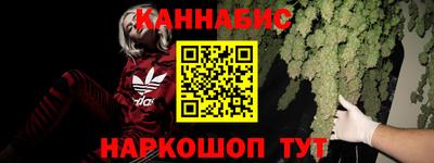 герыч Коммунар