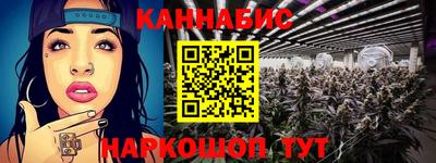герыч Коммунар