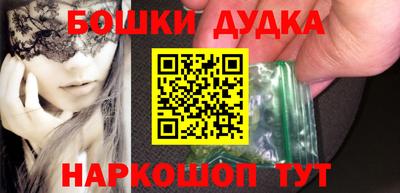 герыч Коммунар