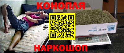 герыч Коммунар