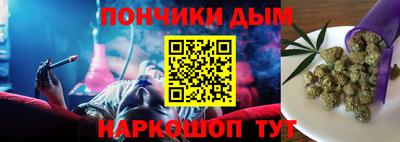 мефедрон VHQ Конаково