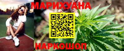 дживик Комсомольск-на-Амуре