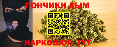 герыч Коммунар