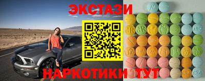 мефедрон VHQ Конаково