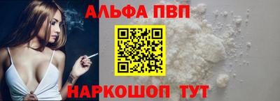 герыч Коммунар