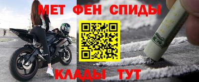 герыч Коммунар