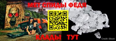 герыч Коммунар