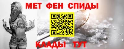 дживик Комсомольск-на-Амуре
