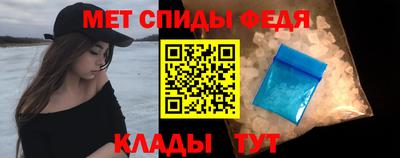 дживик Комсомольск-на-Амуре