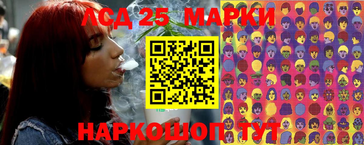 Меф мяу мяу Клин